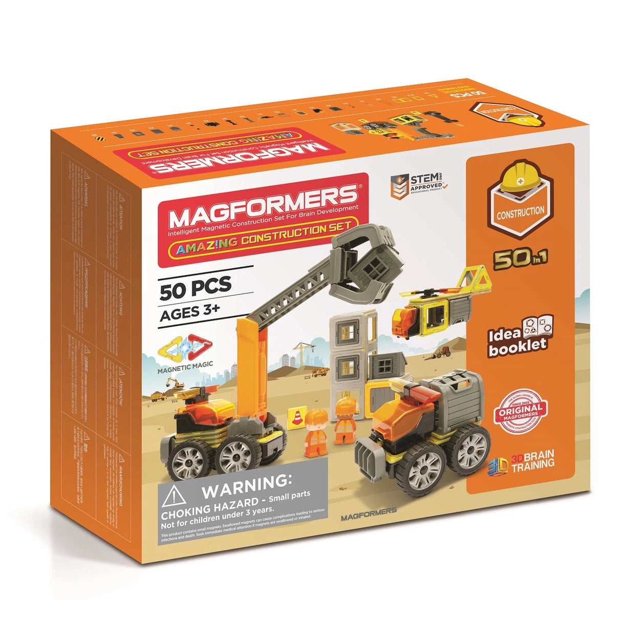 Amazing Construction Set